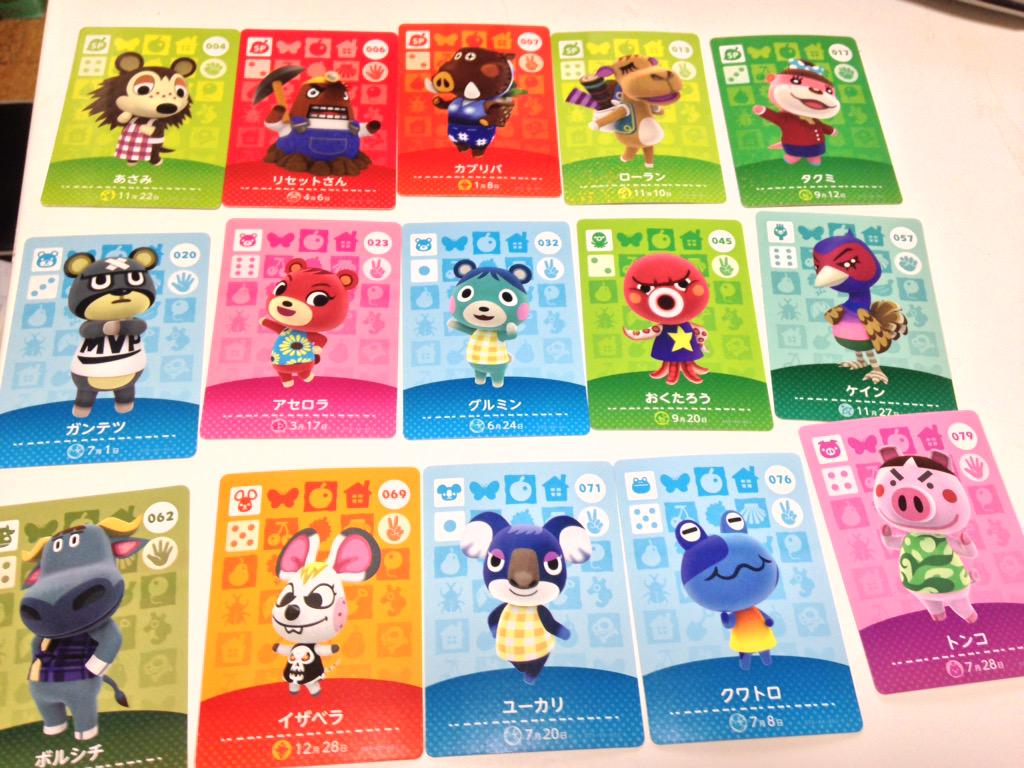 Roundup Of Animal Crossing Happy Home Designer Launch Photos
