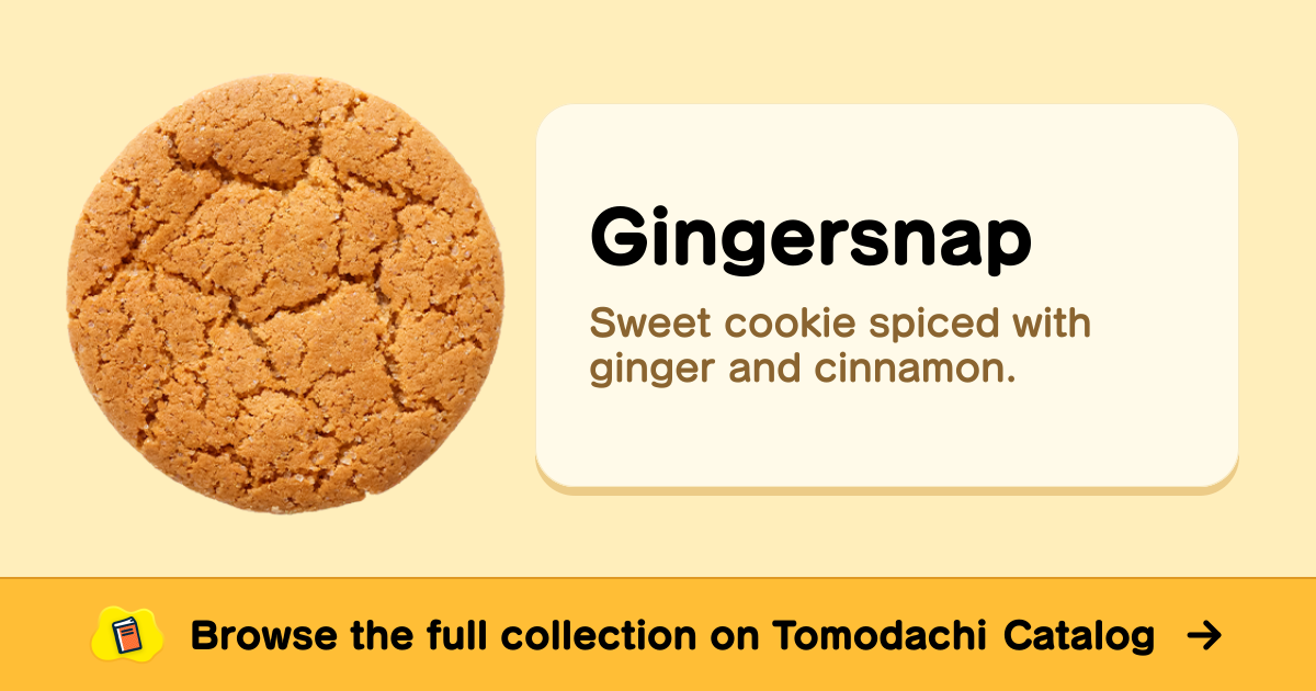 Gingersnap · Tomodachi Life Food - Animal Crossing World