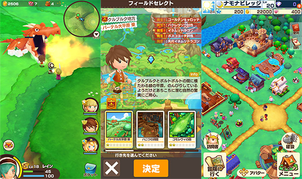 fantasy life nintendo 3ds