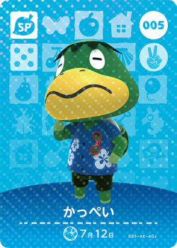 amiibo_card_AnimalCrossing_05_Kappn_japanese