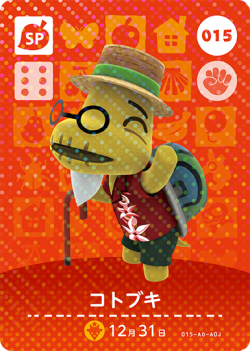 amiibo_card_AnimalCrossing_15_Tortimer_japanese.png