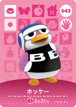 amiibo_card_AnimalCrossing_43_Puck_japanese