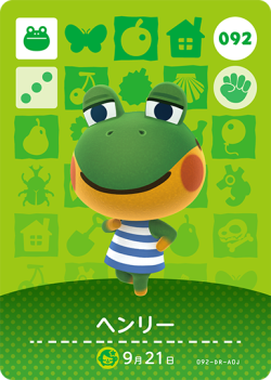 amiibo_card_AnimalCrossing_92_Henry_japanese