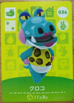 amiibo_card_AnimalCrossing_36_Alli_japanese_photo