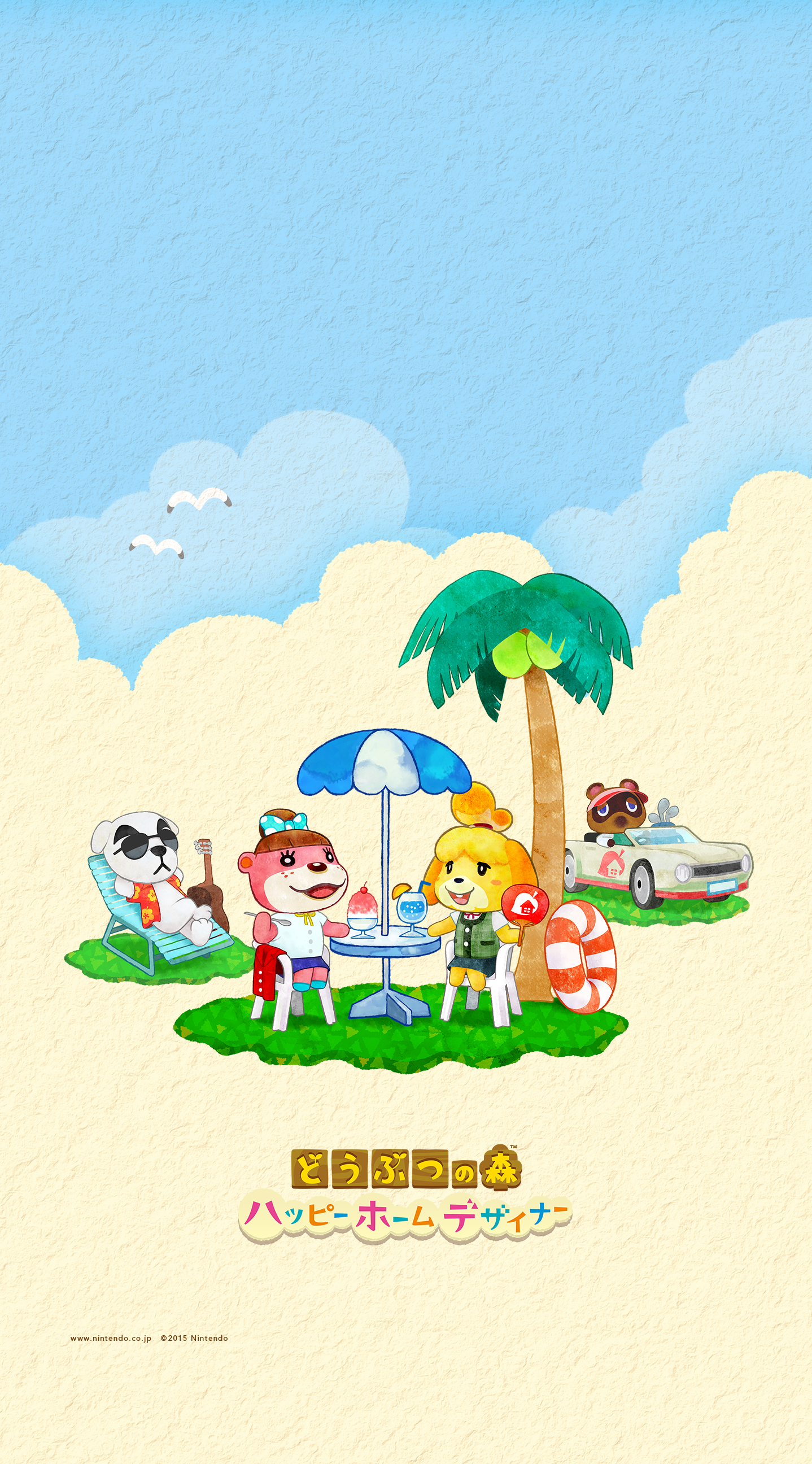 Cute summer Animal Crossing: Happy Home Designer ...