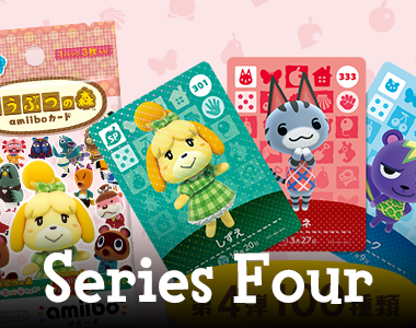 List of Series Four Animal Crossing Amiibo Cards