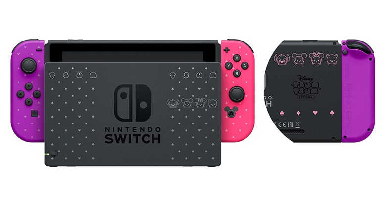 nintendo switch special edition