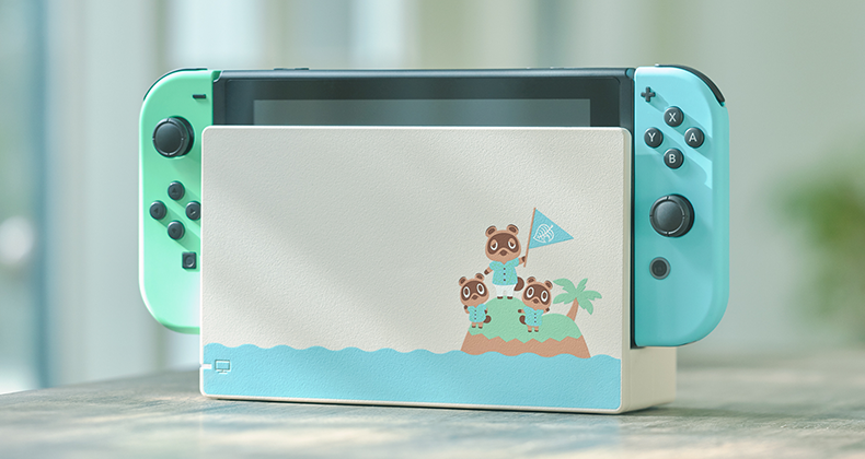 acnh limited edition switch