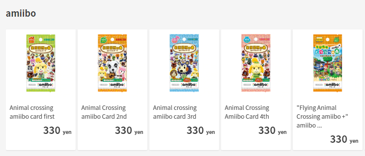 amiibo cards new horizons gamestop