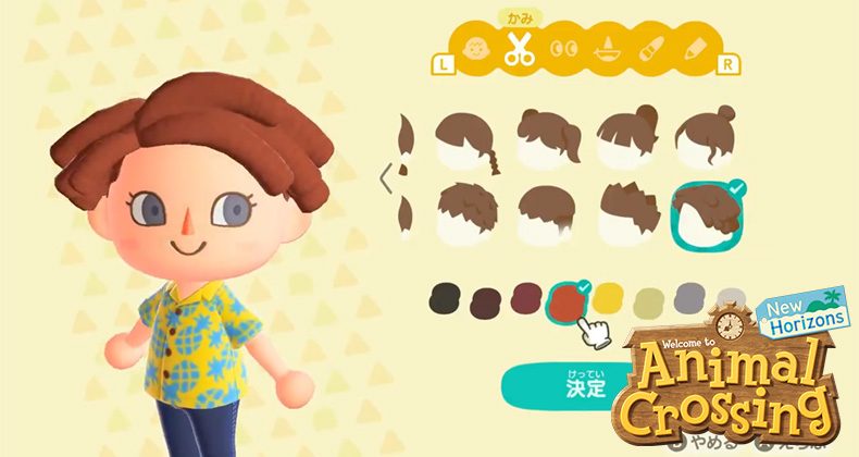 How To Change Your Appearance Face Hair Eyes In Animal Crossing New Horizons