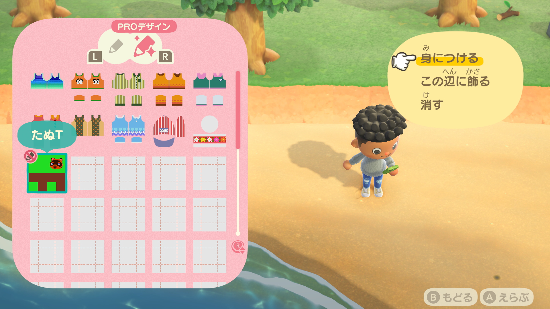 animal crossing without online