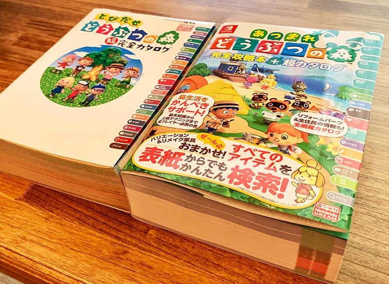 Animal Crossing New Horizons: The Official Complete Guide [Book]