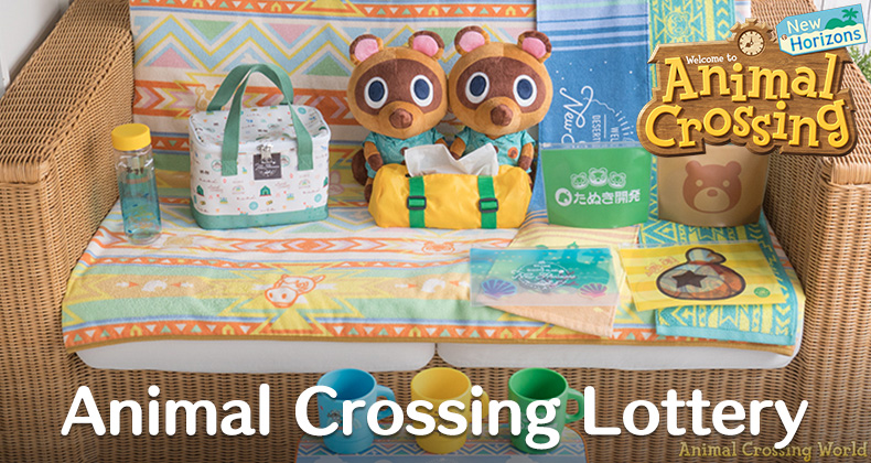 nintendo animal crossing merchandise