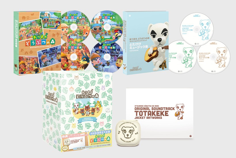 animal crossing new horizons collectors