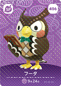 Blathers (#406) in Series 5 of Animal Crossing Amiibo Cards