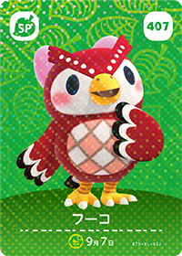 Celeste (#407) in Series 5 of Animal Crossing Amiibo Cards