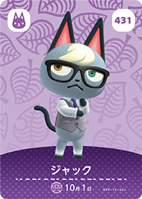 Animal Crossing Series 5 Amiibo Cards, UK pre-order, price, details